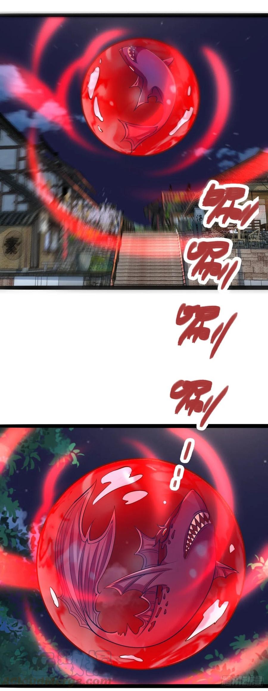 Fairy Demon Dad Chapter 32 Gambar 14